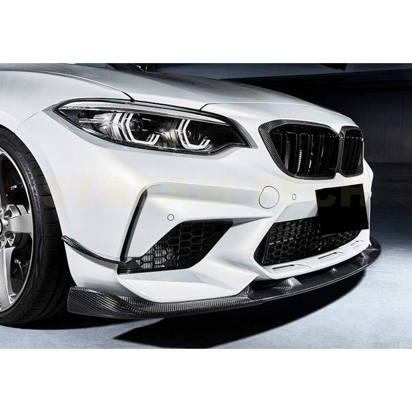 BMW F87 M2 コンペティション用 GTタイプ カーボン フロントスポイラー