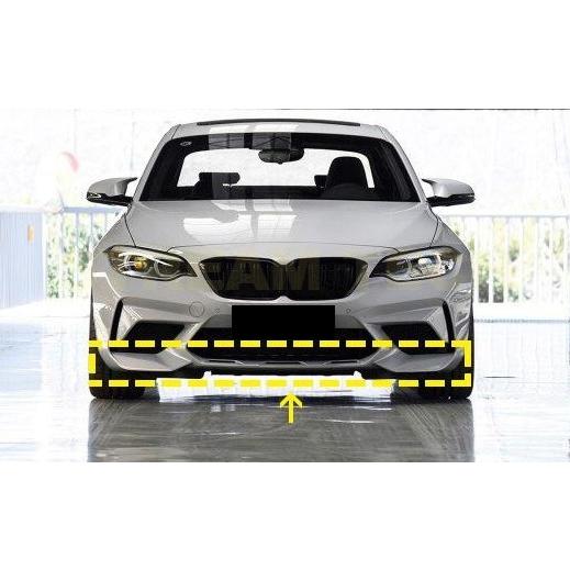BMW F87 M2 コンペティション用 GTタイプ カーボン フロントスポイラー