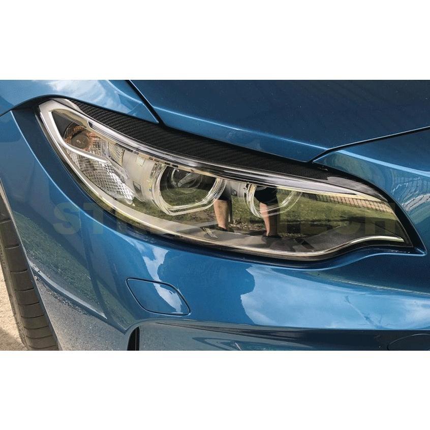BMW F22 F23 2シリーズ F87 M2用 ドライカーボン ヘッドライト アイ 