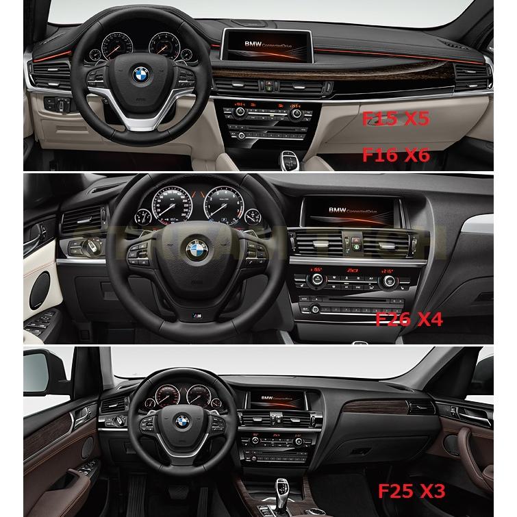BMW F25 X3 F26 X4 F15 X5 F16 X6用 リアルカーボン ステアリングパネル ステアリングトリム ステアリングカバー ハンドルカバー カーボンカバー 綾織 人気商品 |  | 06
