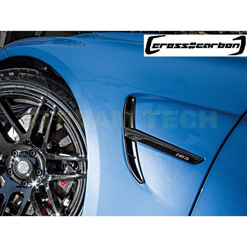 BMW F80 M3 F82 F83 M4用 リアルカーボン シャークフィン サイド
