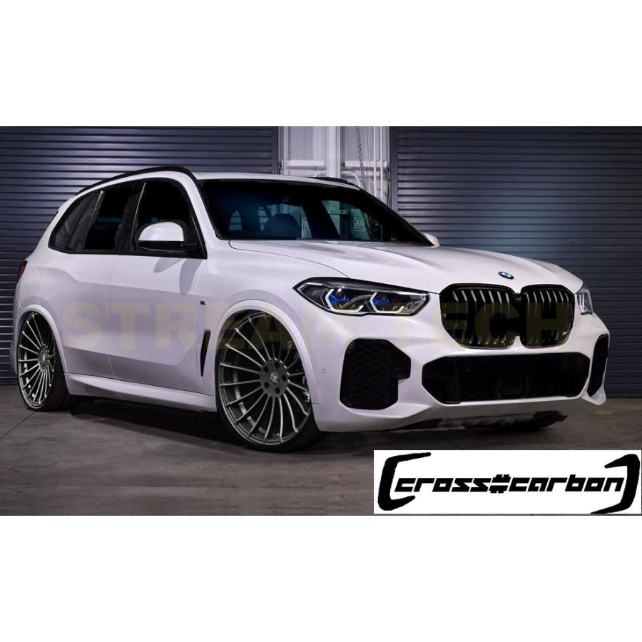 BMW G05 X5用 パフォーマンスタイプ 艶有ブラック キドニーグリル