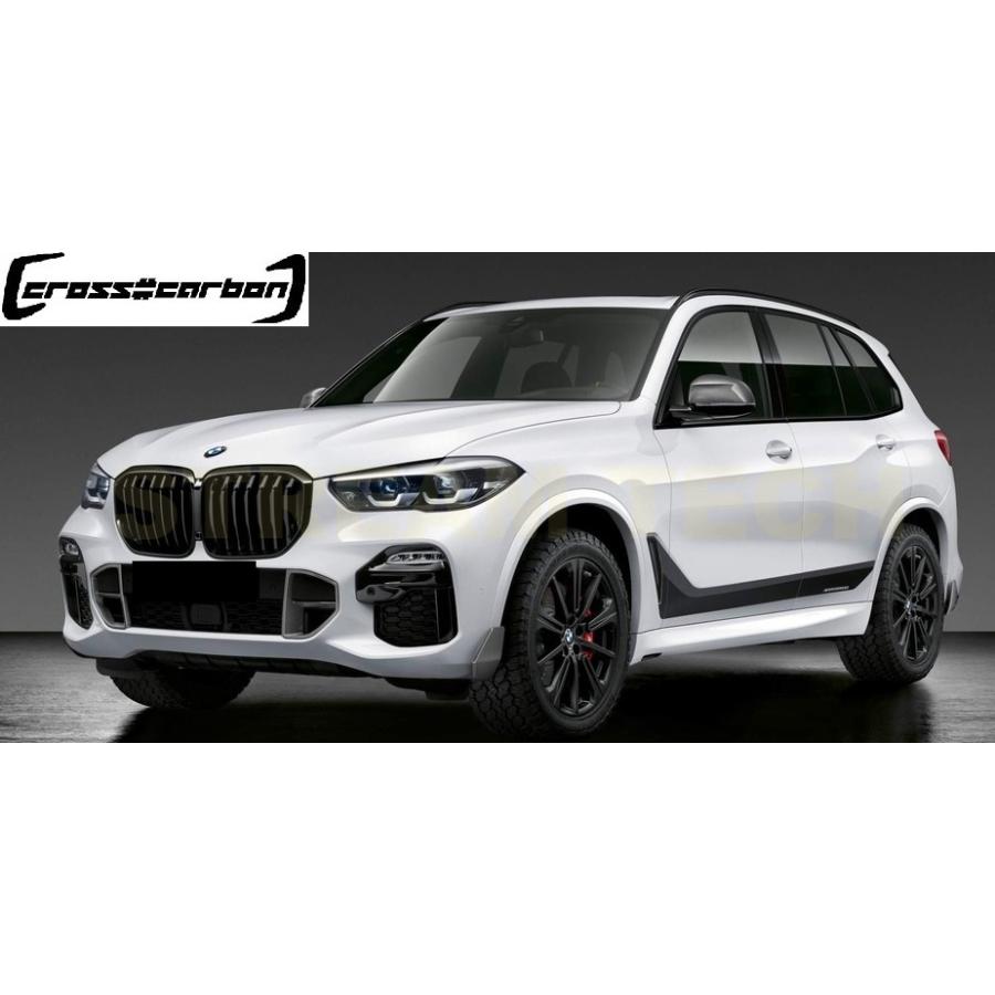 BMW X5 キドニー グリル フロントグリル 左右一体型 純正品 - 外国