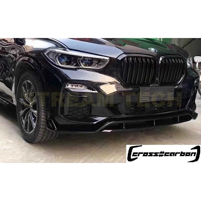 BMW G05 X5用 X5Mタイプ 艶有ブラック キドニーグリル センターグリル