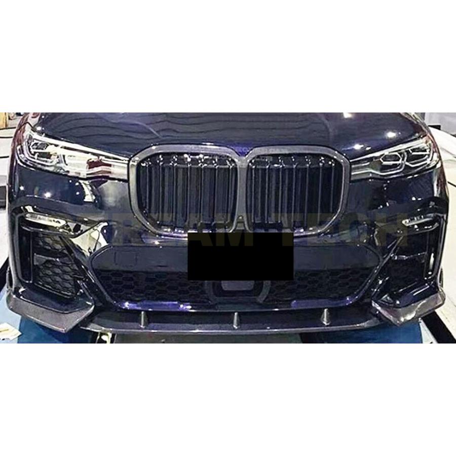 BMW G07 X7 Мスポーツ用 ブラックシャトータイプ カーボン