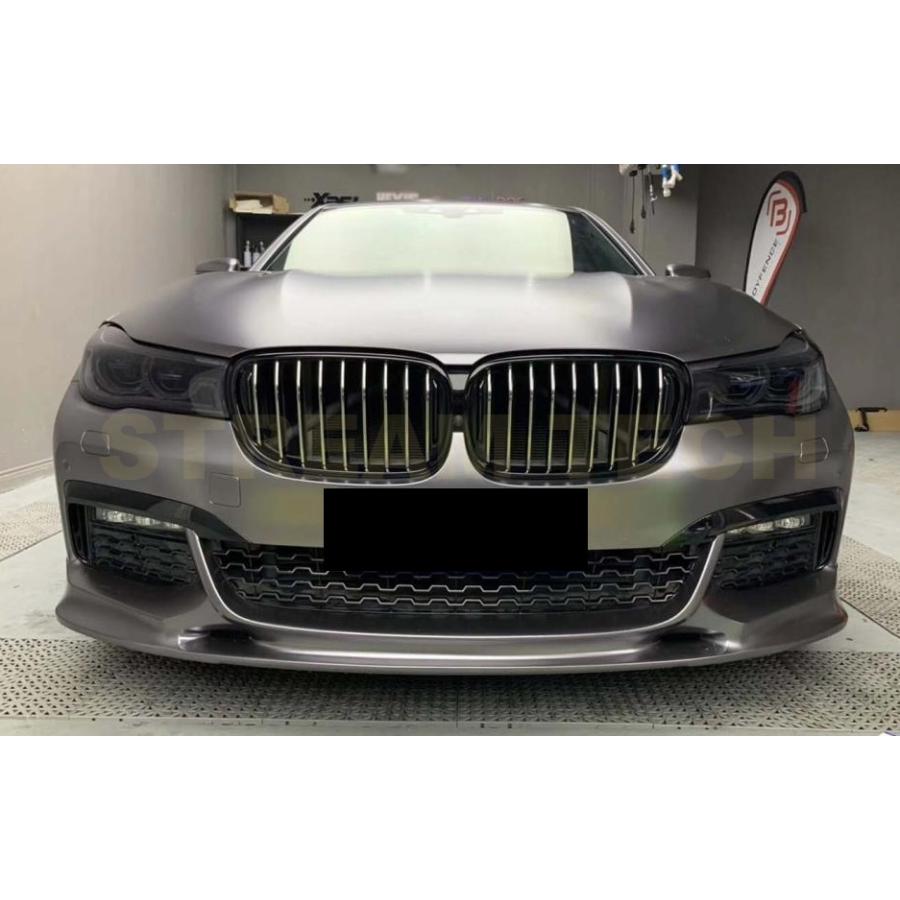 BMW G11 G12 7シリーズ Mスポーツ 前期用 フロントスポイラー 2種類有 