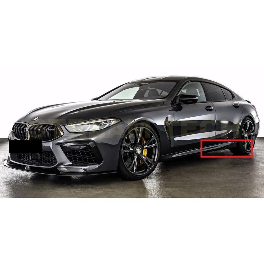BMW G16 8シリーズ F93 M8 グランクーペ用 ACSタイプ ドライカーボン
