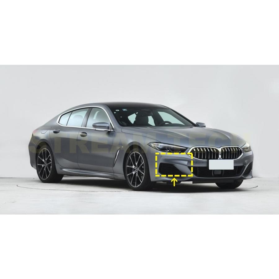 BMW G14 G15 G16 8シリーズ　フロント　ハーマンカードン BMW G14 G15 G16 8シリーズフロントハーマンカードン