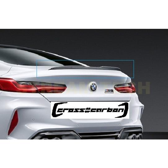 BMW G16 8シリーズ F93 M8 グランクーペ用 コンペティションタイプ