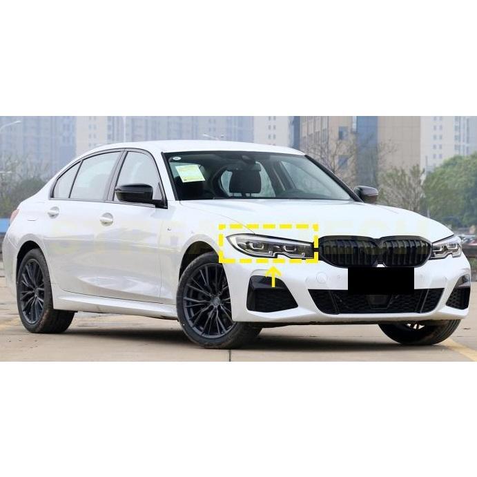 BMW G20 G21 3シリーズ用 ドライカーボン ヘッドライト アイライン 