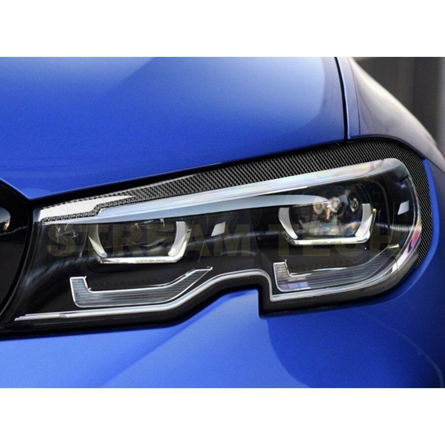 BMW G20 G21 3シリーズ用 ドライカーボン ヘッドライト アイライン 