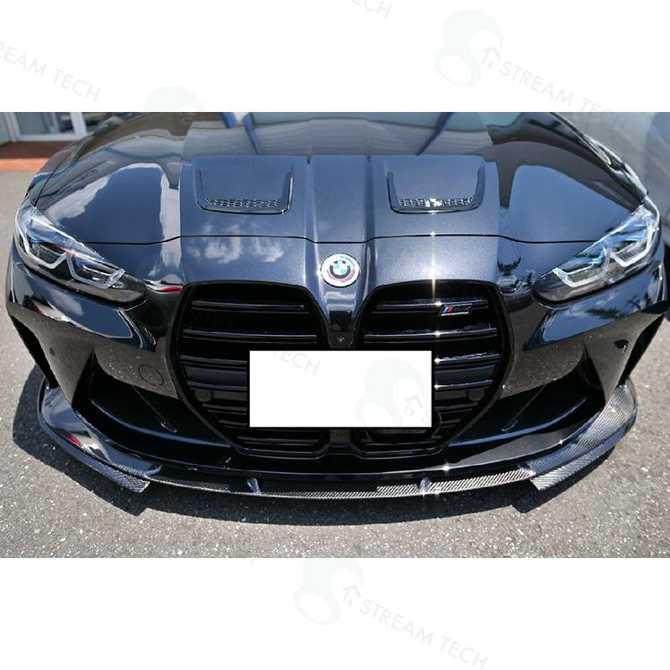  g80m3 カーボンフロントリップ ◇BMW G80M3 / G81M3/ G82M4/ G83M4 3Dd仕様 カーボンフロントリップ