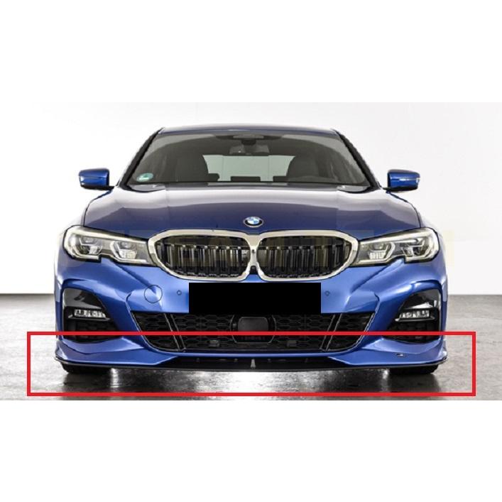 BMW G20 G21 3シリーズ Mスポーツ 前期用 ACSタイプ