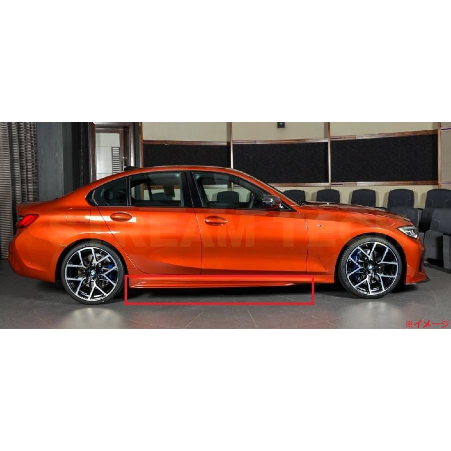 松　　サイドスカート左右未使用　フロントスポイラー　セット チェイサー JZX100 サイドステップ 前期 後期 エアロ FRP 未塗装