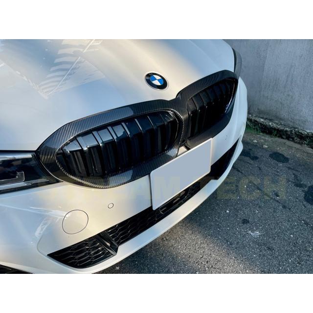 BMW G20 G21 3シリーズ 前期用 ドライカーボン キドニーグリルカバー
