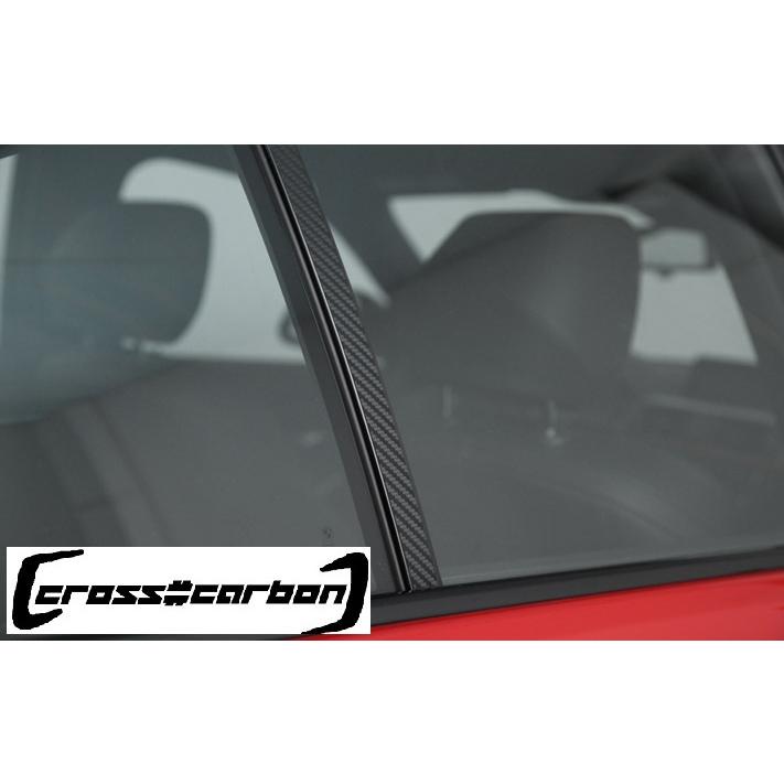 BMW G30 5シリーズ セダン用 リアルカーボン ピラーパネル 6点セット