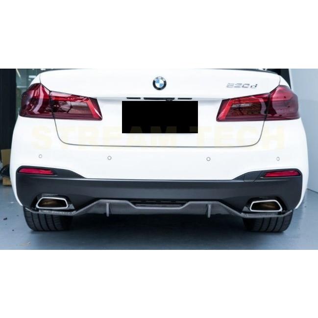 BMW 5 シリーズG30 G38 2017-2020 Mスポーツ用 カーボン スプリッター