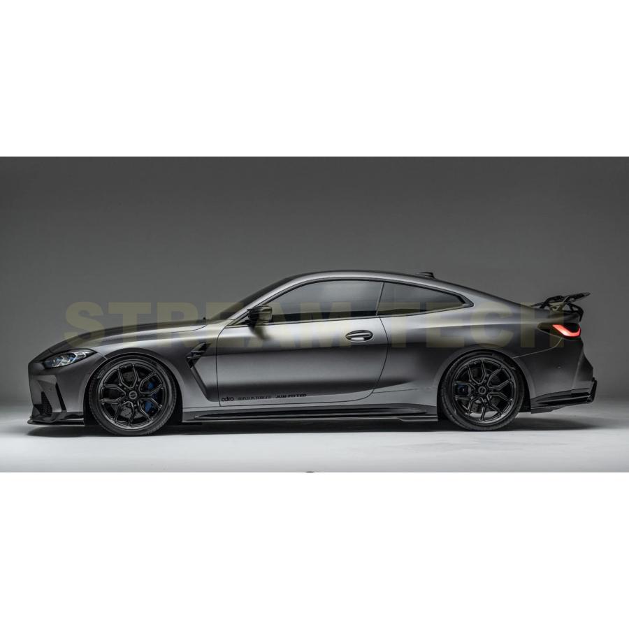 ADRO正規品 BMW G80 M3 G82 G83 M4用 ドライカーボン サイドスカート