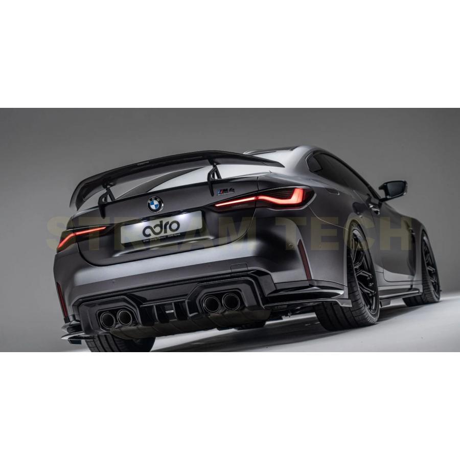 ADRO正規品 BMW G80 M3 G82 G83 M4用 ドライカーボン サイドスカート