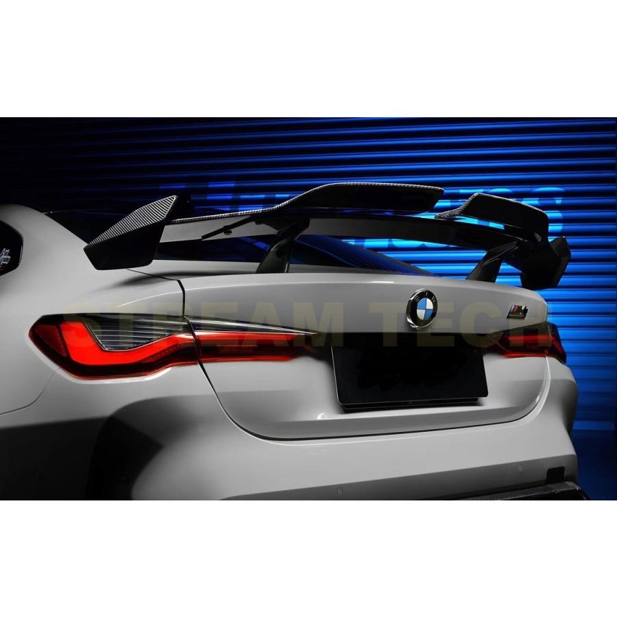 BMW G80 M3 G82 M4用 Humansシリーズ カーボン GTウイング リア