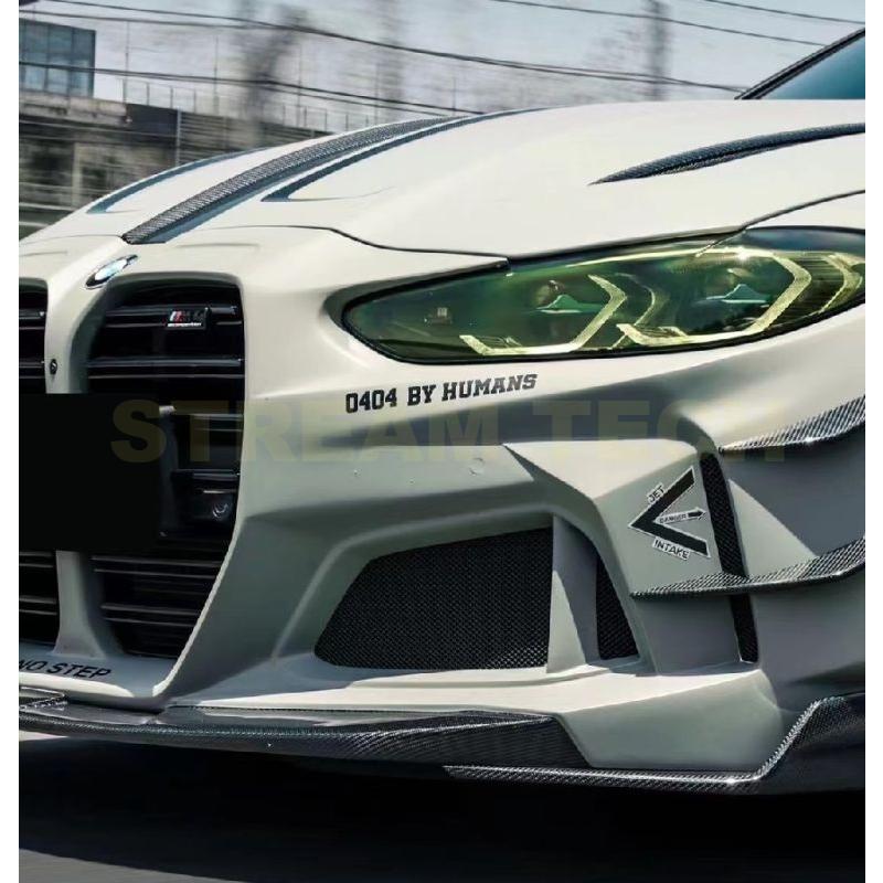 BMW G80 G81 M3 G82 G83 M4用 Humans×iMPシリーズ 天窓 カーボン