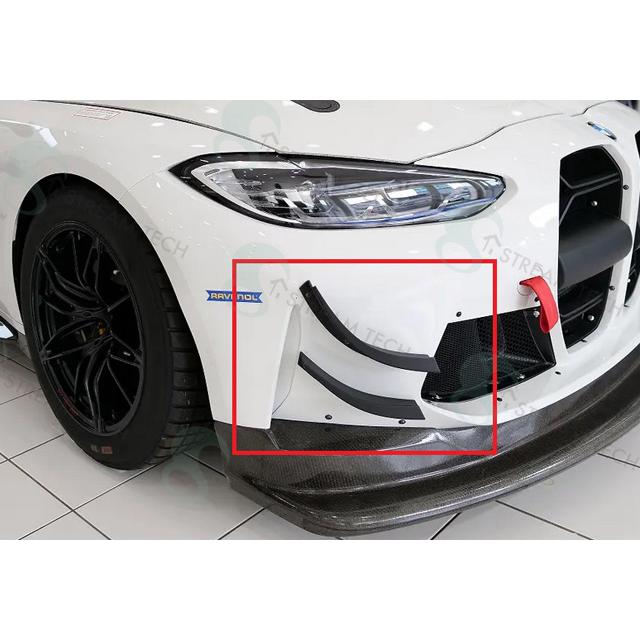 GT4仕様◇BMW G80M3 G81M3 G82M4 G83M4用 カーボンカナード4点セット F