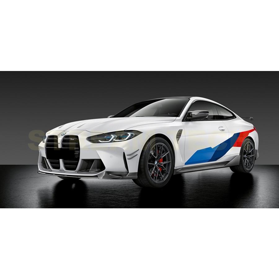 BMW G80 M3 G82 G83 M4用 パフォーマンスタイプ カーボン フロント