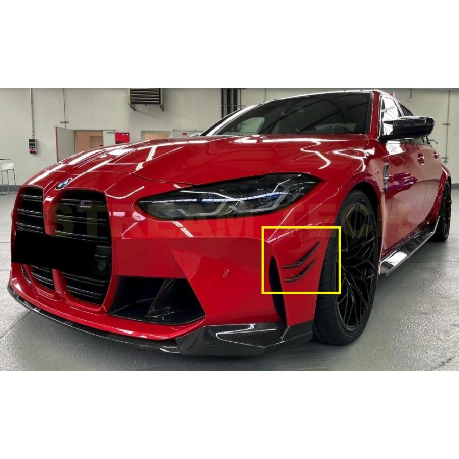 BMW G80 G82 カーボンカナード フロントスポイラー純正バンパー対応