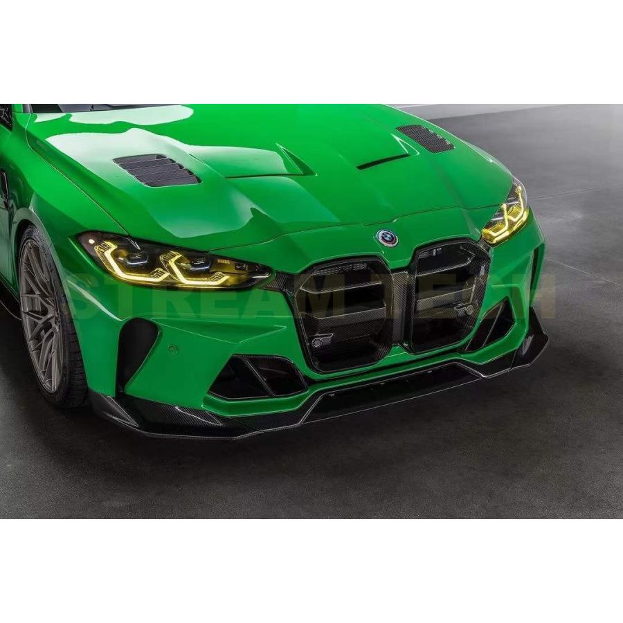 BMW G80 M3 G82 G83 M4用 VRSタイプ ドライカーボン フロントバンパー