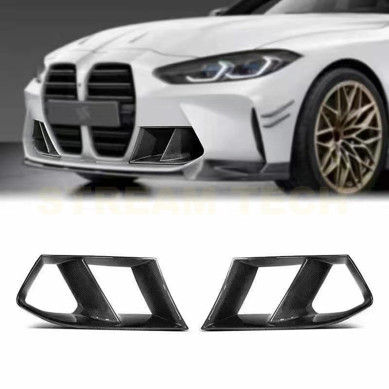 BMW G82 G83 M4用 Mパフォーマンスタイプ ドライカーボン エアロ 6点