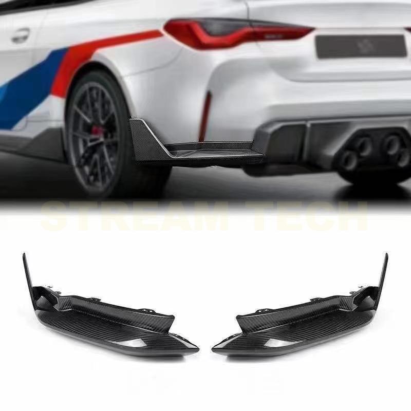 BMW G82 G83 M4用 Mパフォーマンスタイプ ドライカーボン エアロ 6点