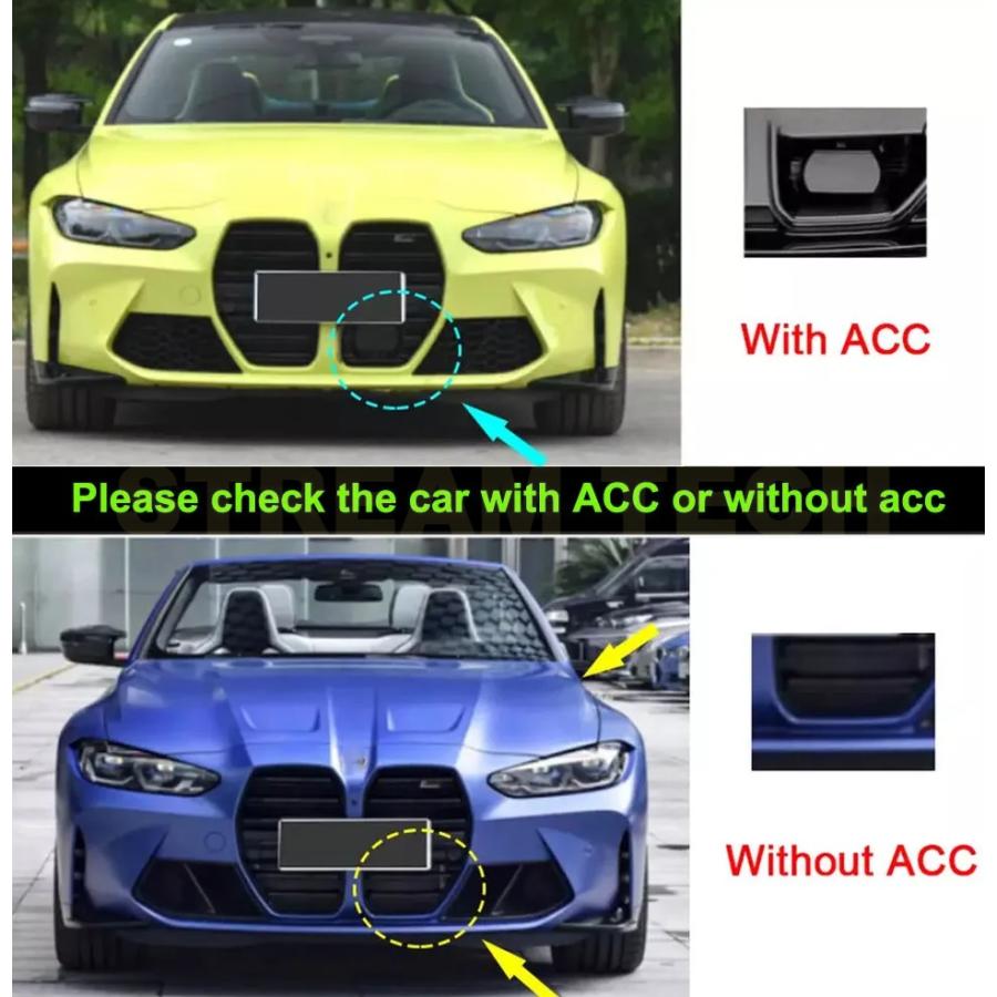 BMW end cc製スポーツキドニィグリル M3 G80 G81 M4 G82 G83 ドライ