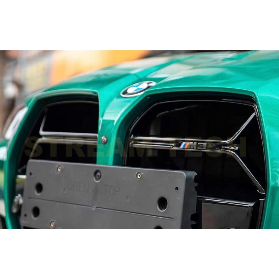 BMW G80 M3 G82 G83 M4用 CSLタイプ ドライカーボン キドニーグリル 