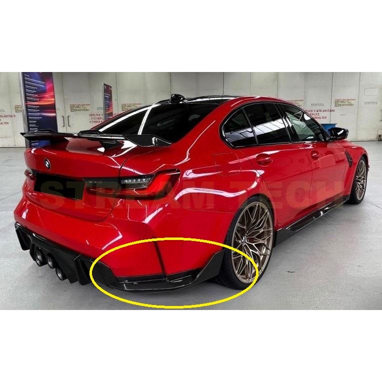 BMW G82 G83 M4用 パフォーマンスタイプ カーボン リアスプリッター
