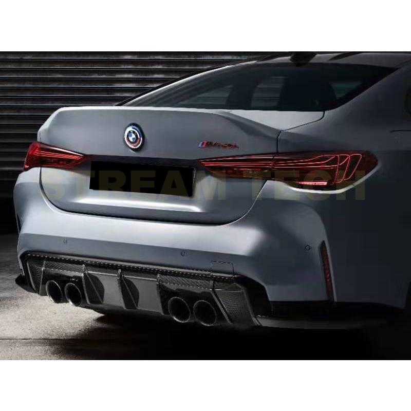 BMW G80 M3 G82 M4用 CSLタイプ ドライカーボン トランク トランク
