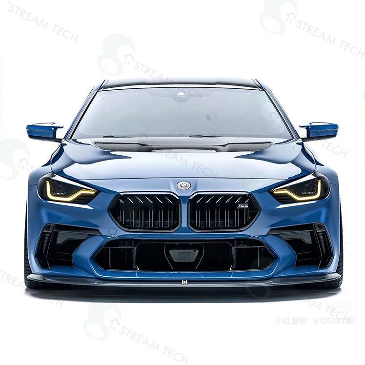 ◇BMW G87M2 用 ADRO仕様 フロントバンパーセット+V2フロントリップ