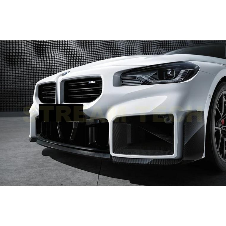 g87 m2 リアルドライカーボンファー　フロントバンパーベント　未使用品 BMW G87 M2用 Mパフォーマンスタイプ ドライカーボン フロントダクト