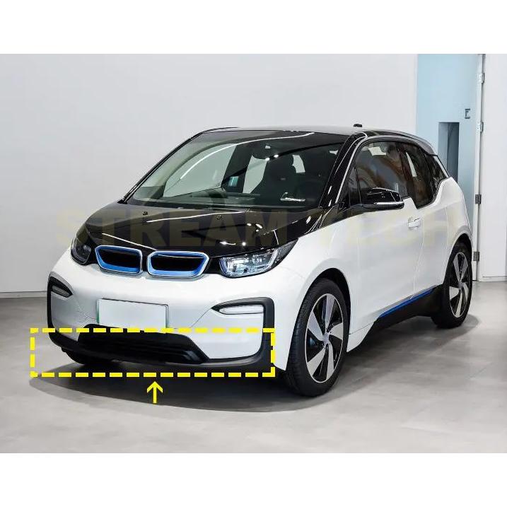 BMW i3 ハッチバック用 カーボン フロントスポイラー リップスポイラー