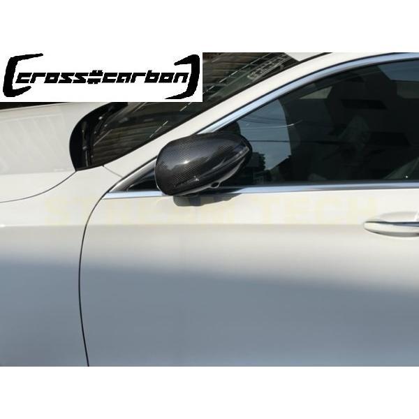 BENZ W205 S205 C205 W222 C217 W213 S213 C238 左ハンドル用 リアルカーボン ミラーカバー サイドミラーカバー バックミラーカバー 汎用品 人気商品 |  | 13