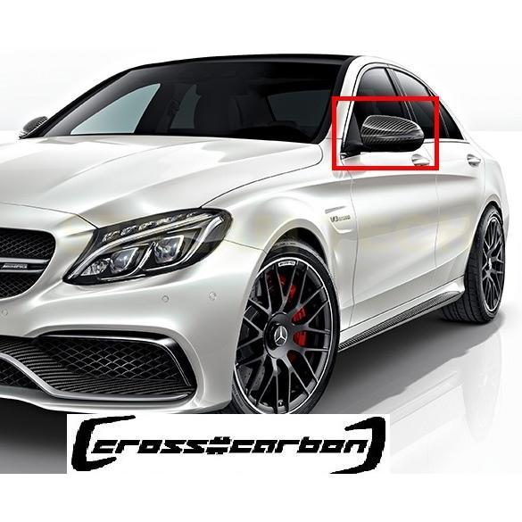 BENZ W205 S205 C205 W222 C217 W213 S213 C238 左ハンドル用 リアルカーボン ミラーカバー サイドミラーカバー バックミラーカバー 汎用品 人気商品 |  | 02