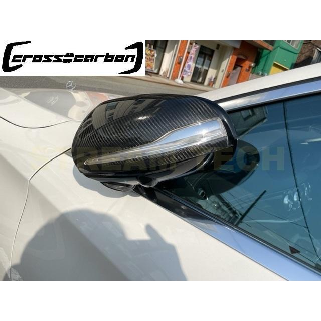 BENZ W205 S205 C205 W222 C217 W213 S213 C238 左ハンドル用 リアルカーボン ミラーカバー サイドミラーカバー バックミラーカバー 汎用品 人気商品 |  | 08
