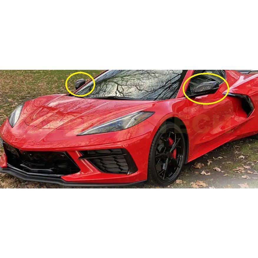 Chevrolet シボレー C8 コルベット用 ドライカーボン ミラーカバー