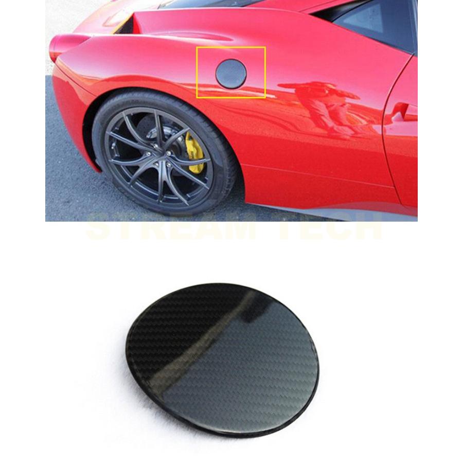 【純正品】Ferrari カーボン　フューエルリッド（GTC4ルッソ用） 純正品】Ferrari カーボンフューエルリッド（GTC4ルッソ用）