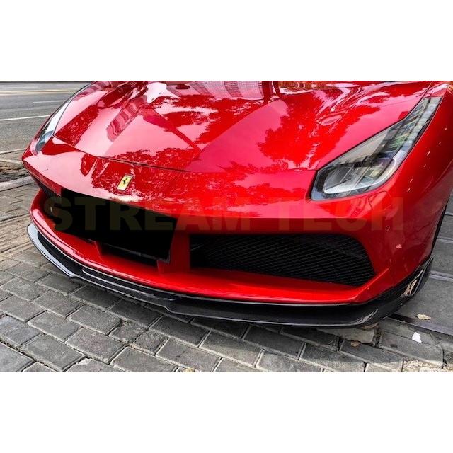 Ferrari フェラーリ 488 GTB用 ドライカーボン フロントスポイラー