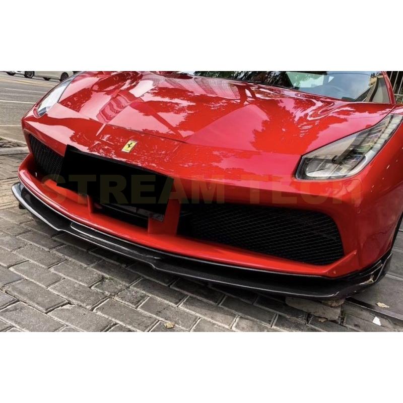 Ferrari フェラーリ 488 GTB用 ドライカーボン フロントスポイラー
