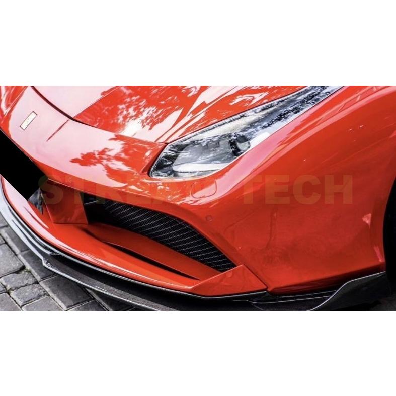 Ferrari フェラーリ 488 GTB用 ドライカーボン フロントスポイラー