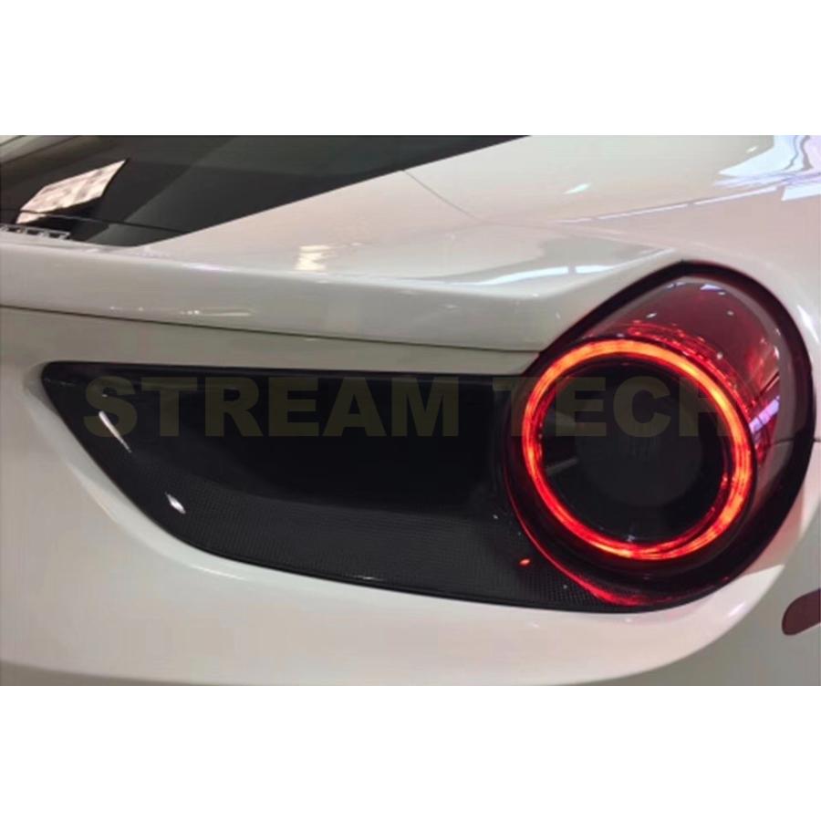 Ferrari フェラーリ 488 GTB用 ドライカーボン テールライト