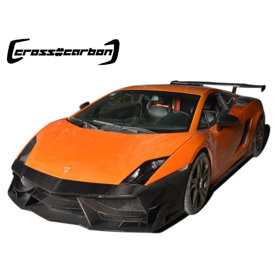 Lamborghini Gallardo ランボルギーニ ガヤルド用 DMcスタイル 