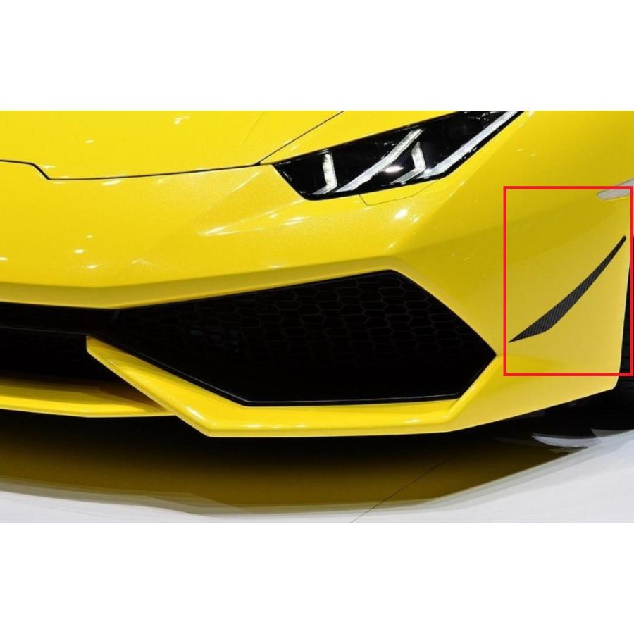 ランボルギーニ Huracan ウラカン LP610-4 用 DMc スタイル フロント カーボン カナード セット Lamborghini 整流効果絶大｜streamtech