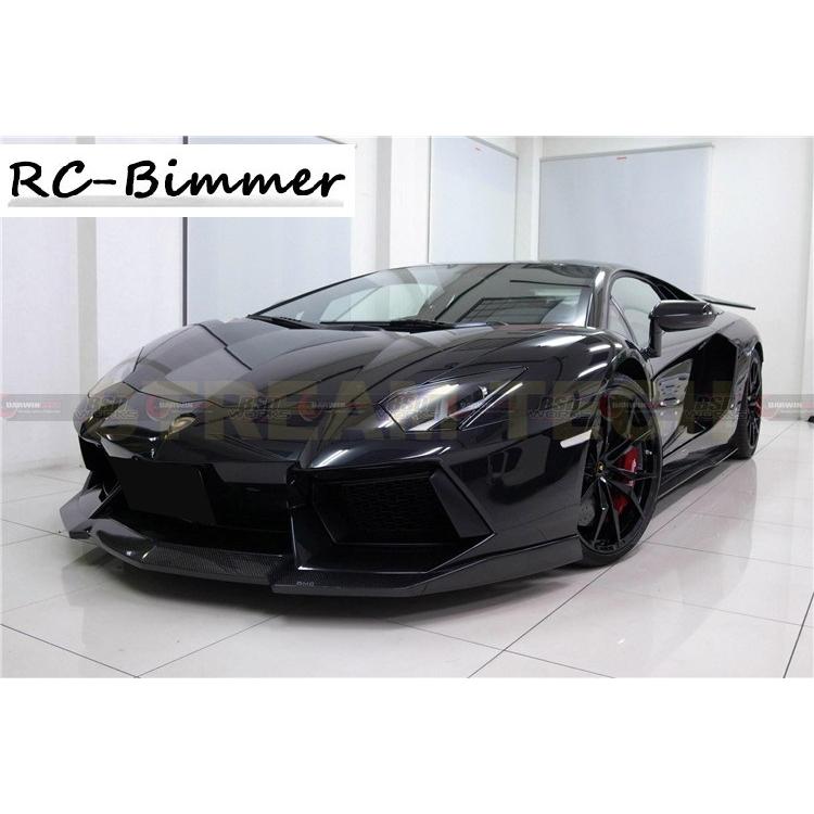 Lamborghini ランボルギーニ アヴェンタドール LP700用 DM-LP988